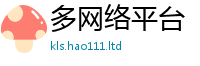 2025新资料免费大全虽7777788888管家婆老家凤凰网